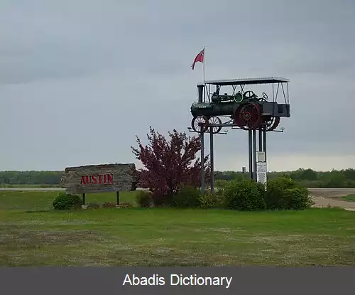 عکس آستین منیتوبا