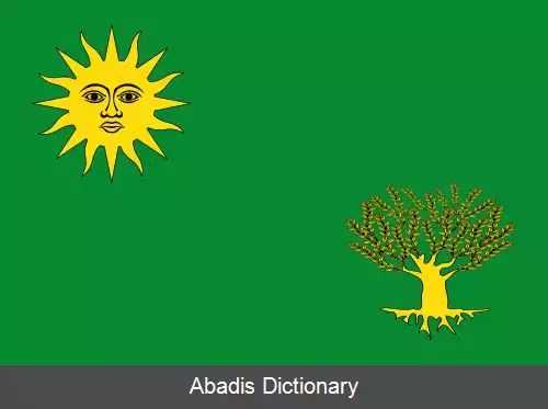 عکس سلیبیا