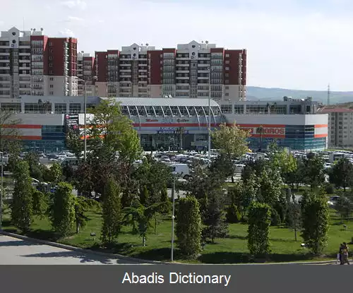 عکس آریامان