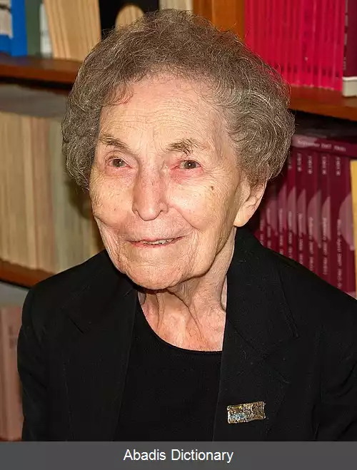 عکس زنان در اقتصاد