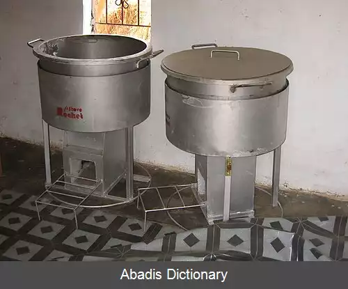 عکس اجاق موشکی