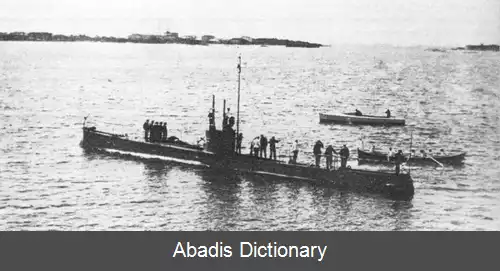 عکس زیردریایی مینوگا