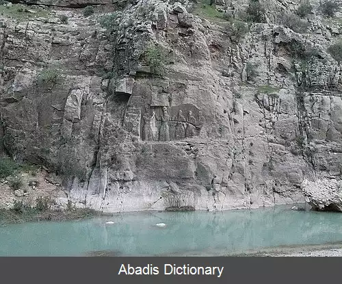 عکس دو نقش برجسته