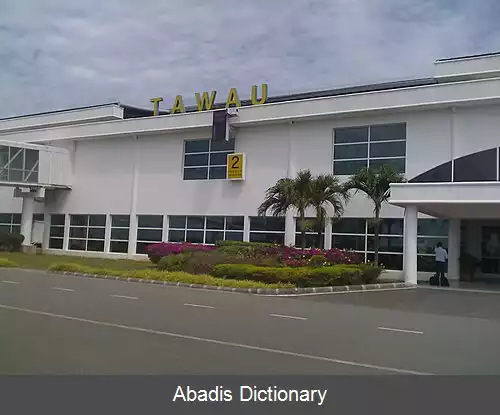 عکس فرودگاه تاوائو