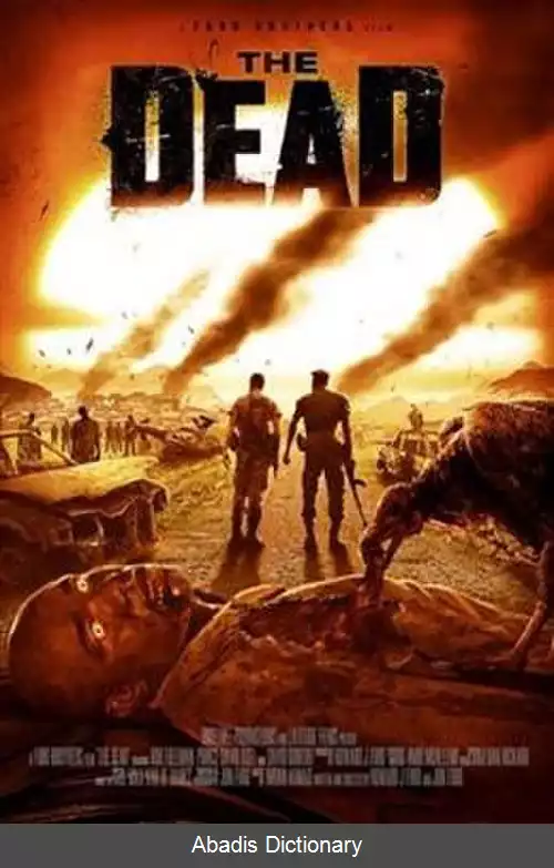 عکس مردگان (فیلم ۲۰۱۰)