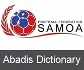 عکس تیم ملی فوتبال ساموآ