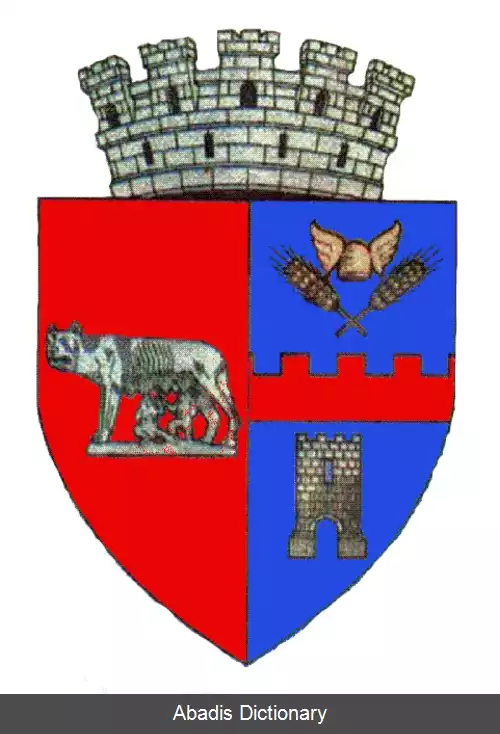 عکس کرکل