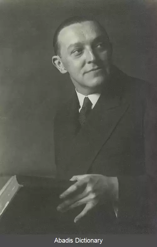 عکس استانیسواو اوستویا چروستوفسکی