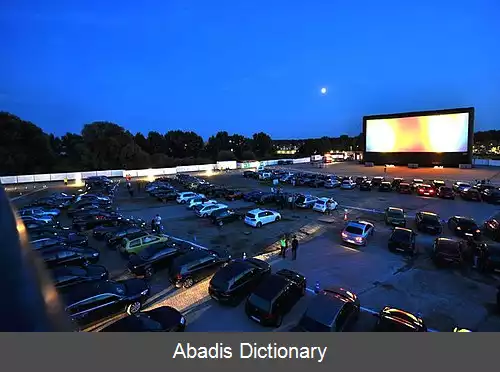 عکس سینما ماشین