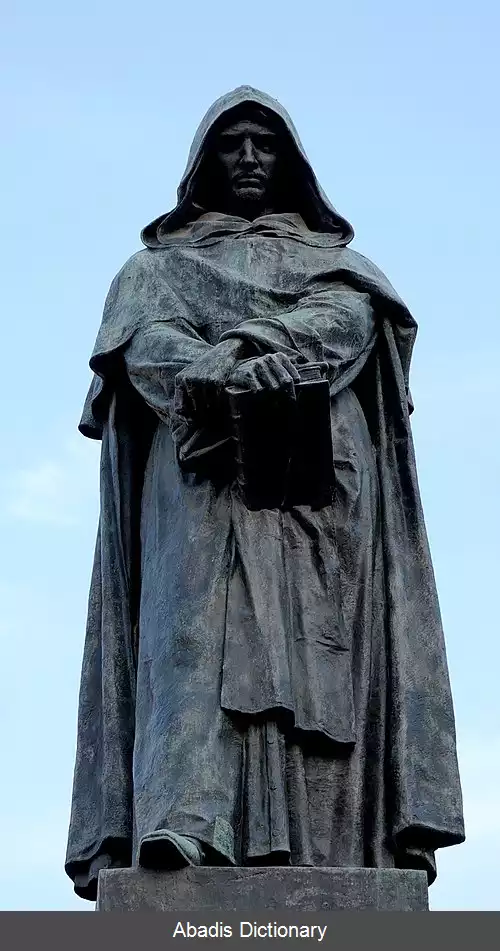 عکس فهرست همه خداانگاران