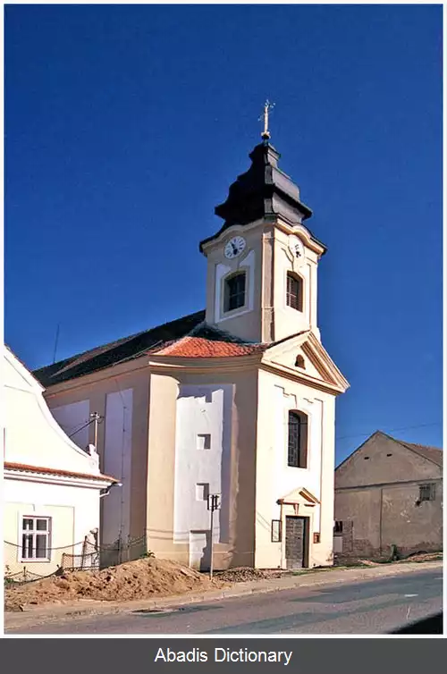 عکس کلنتنیتسه