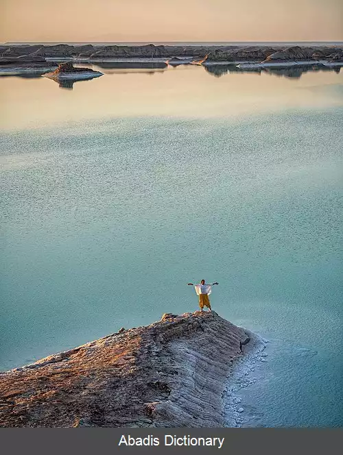 عکس دریاچه جوان شهداد