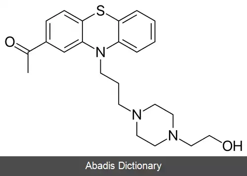عکس استوفنازین