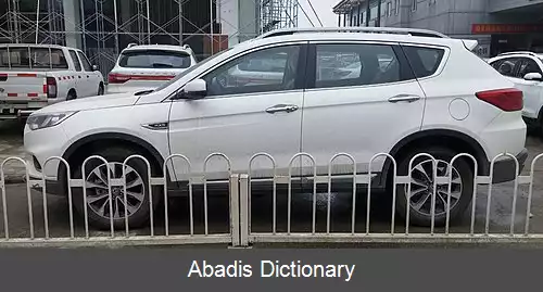 عکس دانگ فنگ ام ایکس۵
