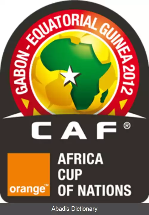 عکس جام ملت های آفریقا ۲۰۱۲