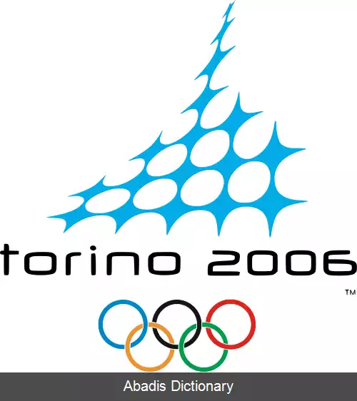 عکس بازی های المپیک زمستانی ۲۰۰۶