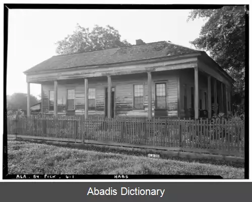 عکس پیکنزویل آلاباما