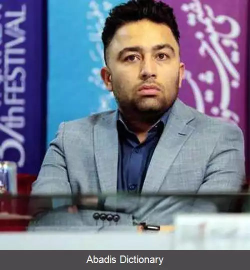 عکس آرش آقابیک