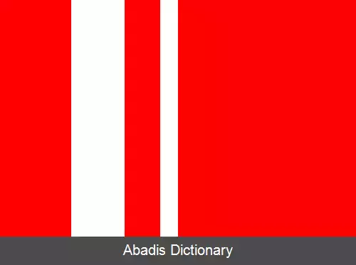 عکس دسنا (ناحیه سویتاوی)