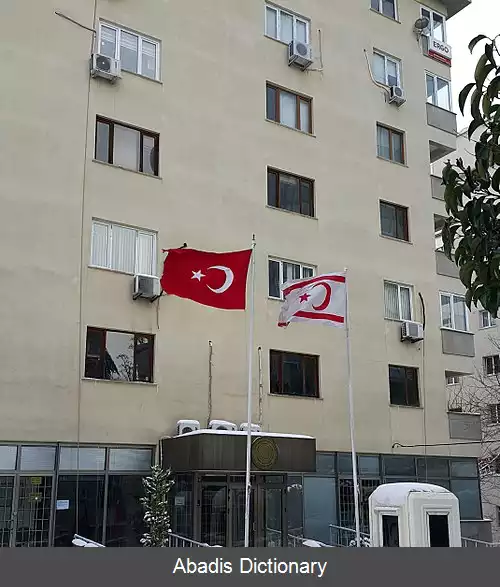 عکس فهرست وابسته های دیپلماتیک قبرس شمالی