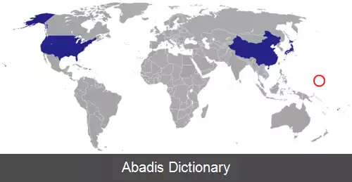 عکس فهرست وابسته های دیپلماتیک ایالات فدرال میکرونزی