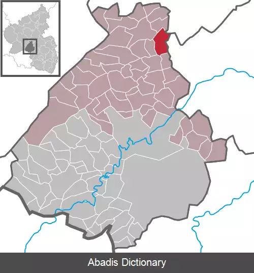 عکس بوندنباخ