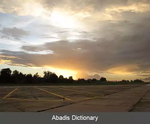 عکس فرودگاه بین المللی گن