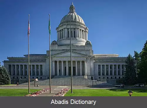 عکس قوه مقننه ایالت واشینگتن