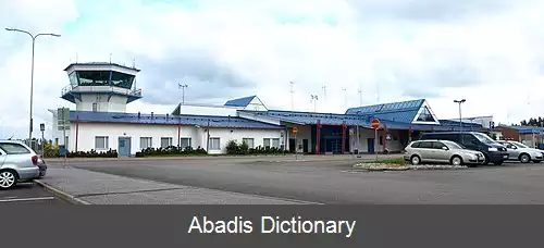 عکس فرودگاه کایانی