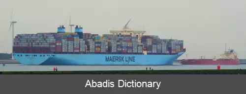 عکس مگلبی مرسک
