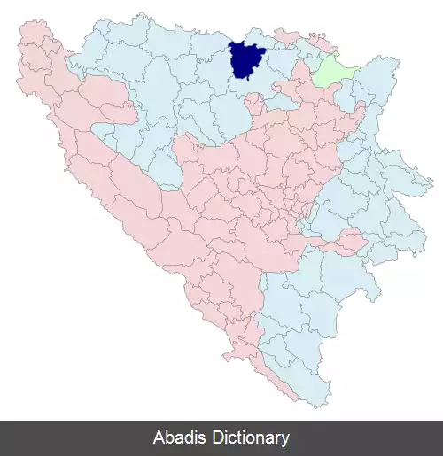 عکس درونتا