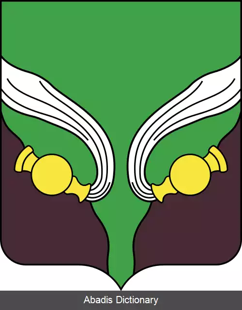 عکس دوکشیتسی