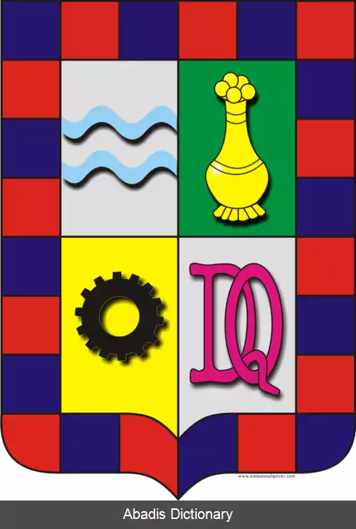عکس دوسکبراداس