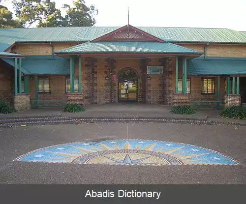 عکس منای نیوساوت ولز