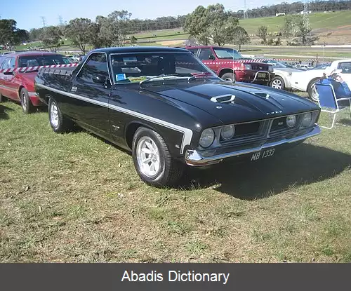 عکس فورد ایکس بی فالکون