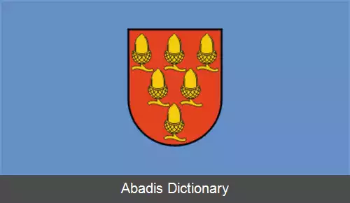 عکس هرواتسکا دوبیکا