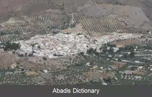 عکس لا گواردیا د خائن