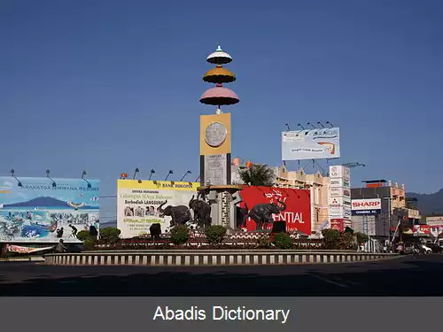 عکس بندر لامپونگ