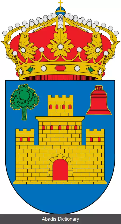 عکس آردیسا