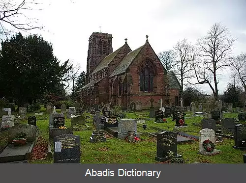 عکس استرتون وارینگتون