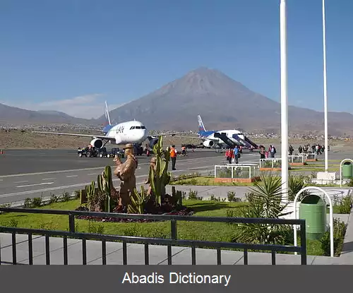 عکس فرودگاه بین المللی رودریگز بیون