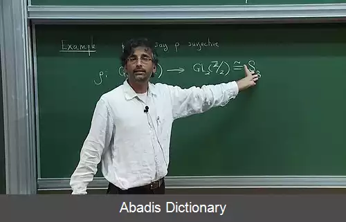 عکس آکشای ونکاتش