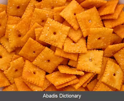 عکس چیز ایت
