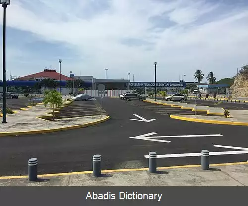 عکس فرودگاه بین المللی ایکستاپا سیواتانخو