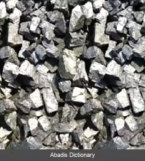 عکس فرو مولیبدن