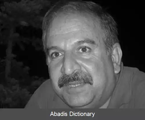 عکس سلیم اردوغان