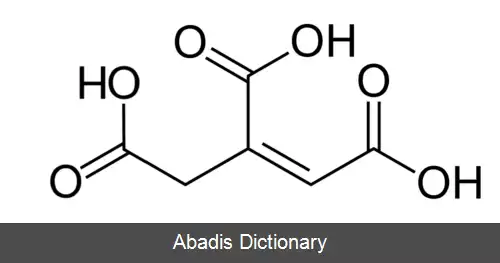 عکس تری کربوکسیلیک اسید