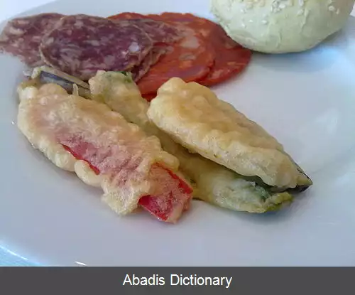 عکس پیکسنوس دا هورتا