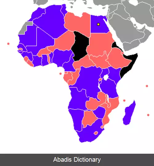 عکس جام ملت های آفریقا ۲۰۱۹