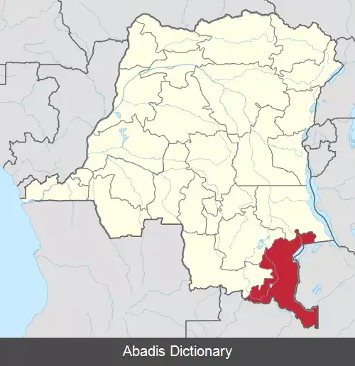 عکس استان هاوت کاتانگا